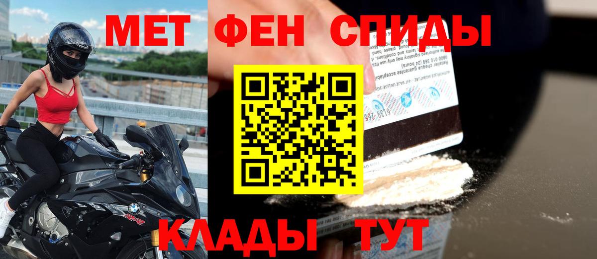 АМФ Premium Сочи