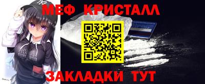 mdpv Можга