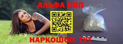 экстази Нарткала