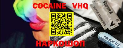 mdpv Можга
