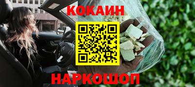 герыч Моздок