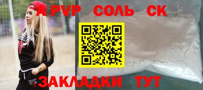 mdpv Можга