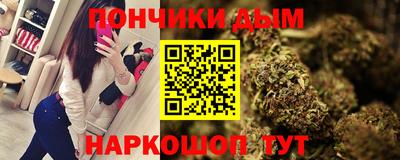 герыч Моздок