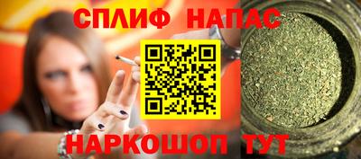 mdpv Можга