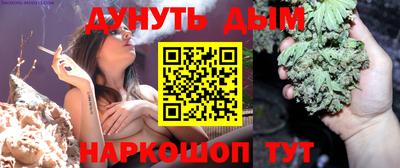 альфа пвп Нальчик