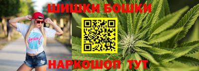экстази Нарткала