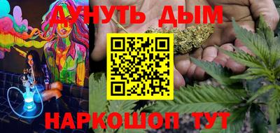 экстази Нарткала