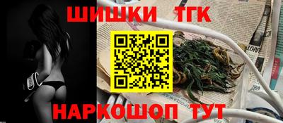 герыч Моздок
