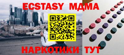 герыч Моздок