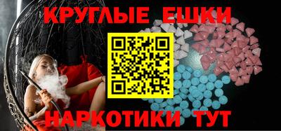 герыч Моздок