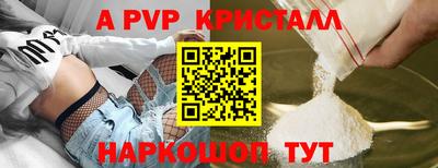 mdpv Можга