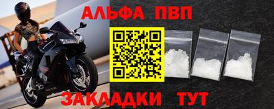mdpv Можга