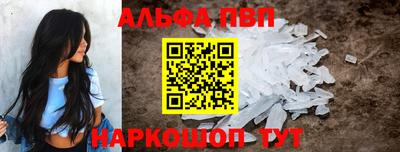 наркотики Можайск