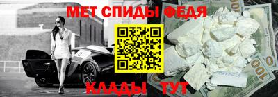 экстази Нарткала