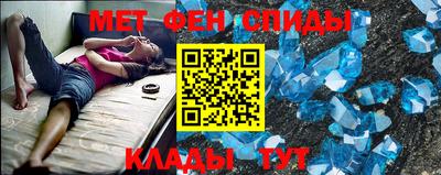 экстази Нарткала