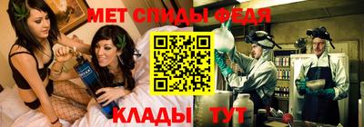 экстази Нарткала