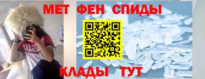 герыч Моздок