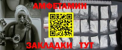 mdpv Можга