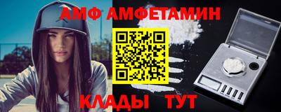 герыч Моздок