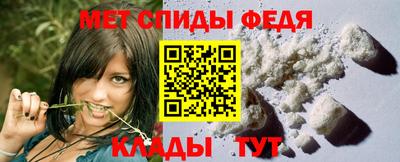mdpv Можга