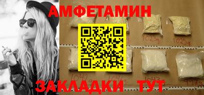 герыч Моздок