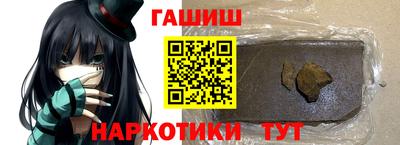 альфа пвп Нальчик