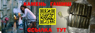 экстази Нарткала