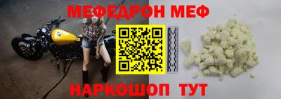 mdpv Можга