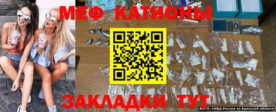 mdpv Можга